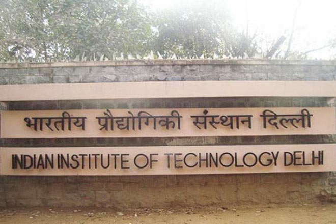 IIT admissions 2017, IIT, IIT Delhi, IIT admissions, IIT JEE, Indian Institute of Technology, Kiran, JEE result, JEE results, IIT results, JEE entrance tests, IIT entrance tests, IIT entrance exams, JEE entrance exams, Joint Entrance Examination, CBSE, JEE, daughter of auto rickshaw driver, daughter of auto rickshaw driver clears JEE entrance test