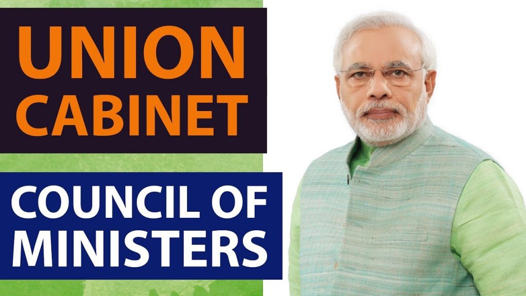 Indian Cabinet Ministers Constituencies List 2017 Latest