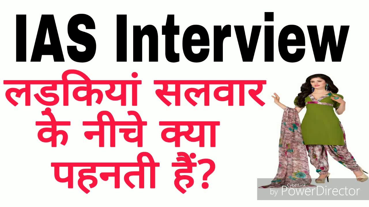 Can a female wear dark trousers and a light colored shirt for UPSC interview?  - Quora