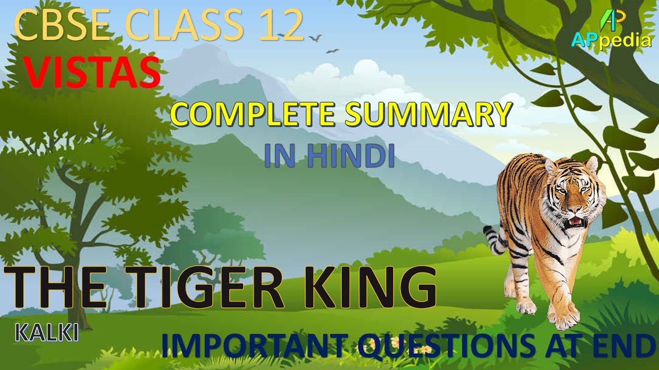 tiger story in hindi